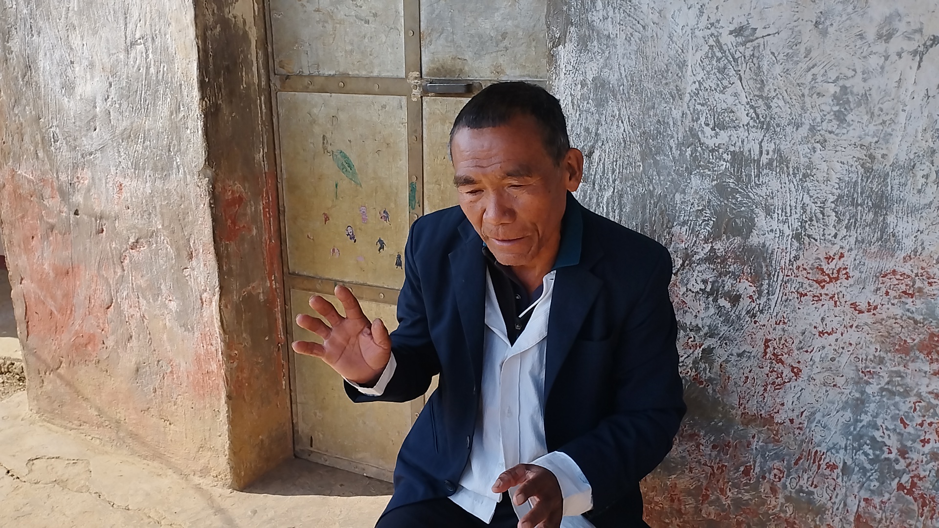 Chepang Village Research