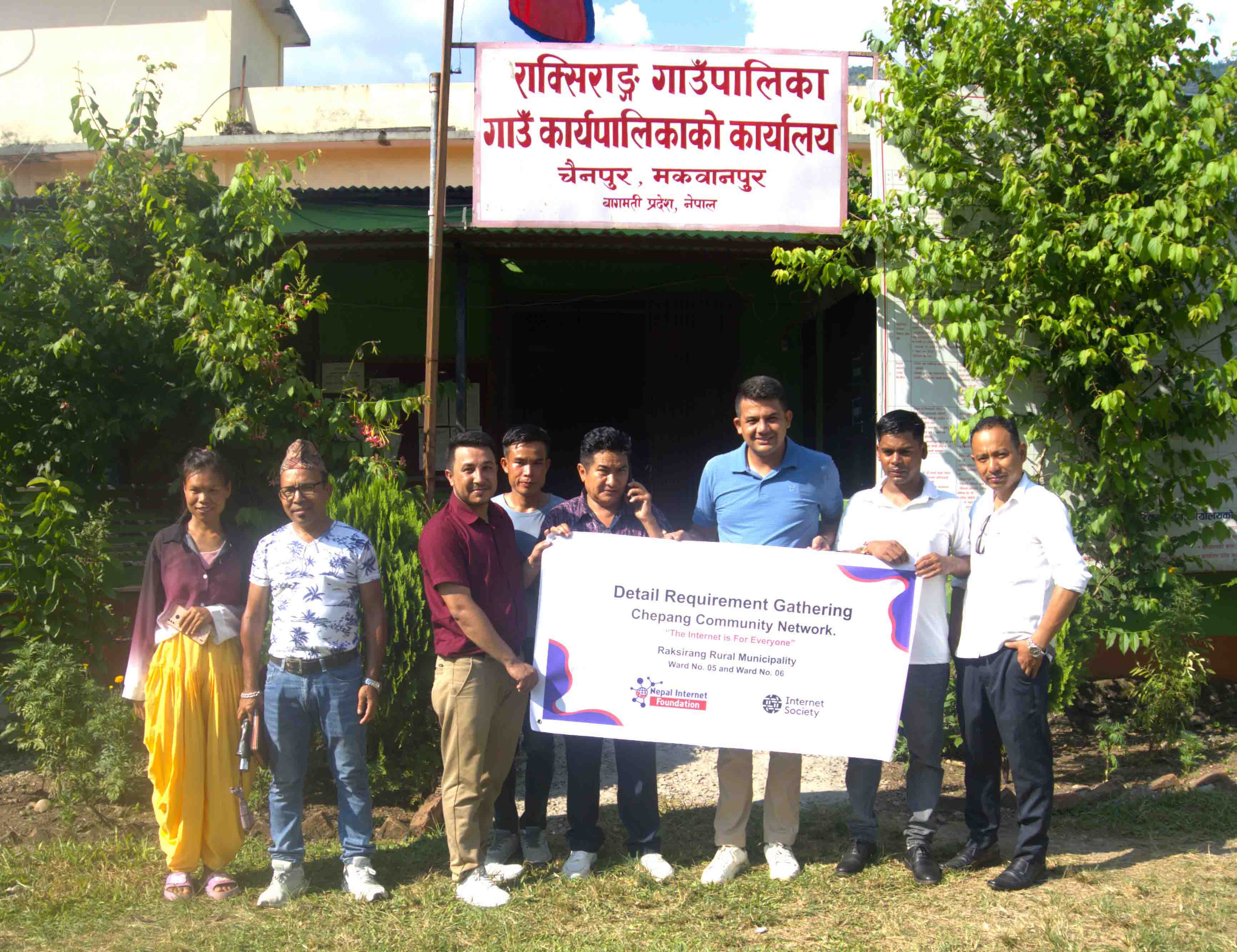 Detail Requirement Gathering - Chepang Community Network.